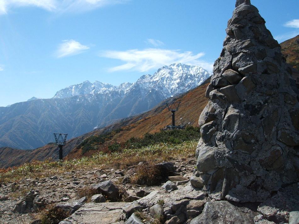 Natural Pension Pumpkin Otari Dış mekan fotoğraf
